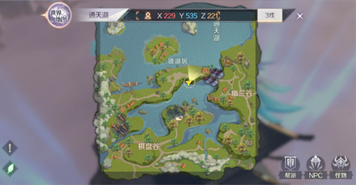 硷̽