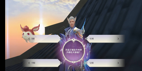 硷̽