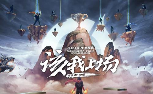 2019kplBAڷ vs EDG.MƵ_kpl36BAڷ vs EDG.M߹ۿ