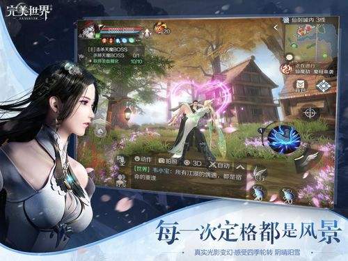 龫鱦ʯѡ_龫鱦ʯôѡ