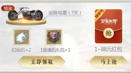 硷΢