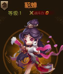 佫_佫ô