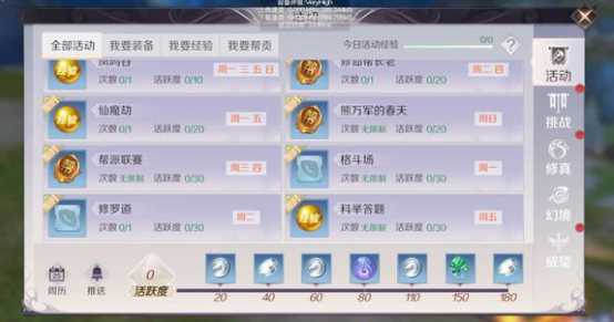 봶ٿ_봽