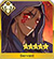 FGO2019˽ڰ׼_FGO2019˽ڵ1׶ΰ׼һ
