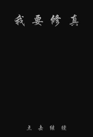 Ҫ𰸷_Ҫô