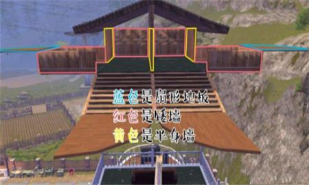 《明日之后》邮轮建筑蓝图
