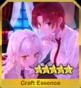 FGO2019˽ڳù