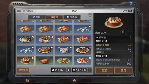 ֮ˮƬô_֮ˮƬ