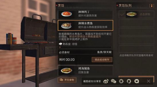 ֮콷Щ_֮ʳ׷
