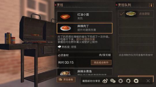 ֮󡷴콷Щ