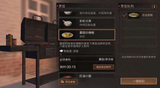 ֮󡷴콷Щ