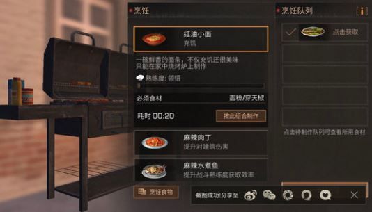 ֮󡷴콷Щ