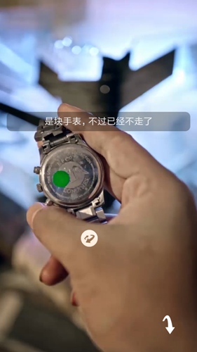 《迷雾逃生》第一关图文攻略