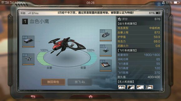 ֮Ǳˮ淨_֮Ǳˮô