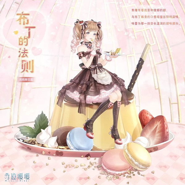 漣ůůķװô_漣ůůķװ÷