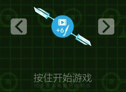 ҷɵ6ʲôʱ_ҷɵ6ʱ