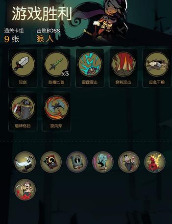 Բ֮ҹɾ֮°汾_Բ֮ҹɾ֮°汾ô