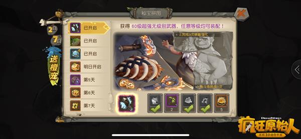 ԭʼ50ͼĹ_ԭʼô50