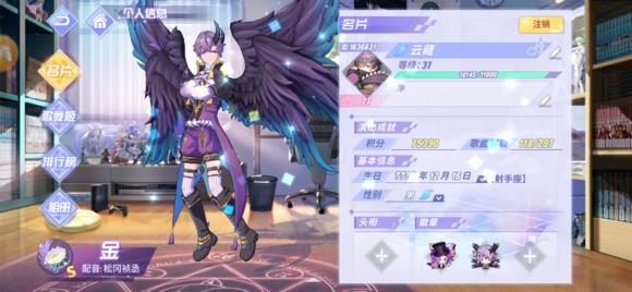 ˸輧꿨ô_˸輧꿨ȡʽ