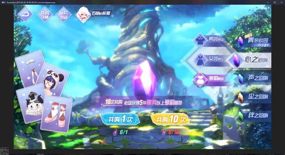 ˸輧֮SSRʶ_˸輧֮SSRʷ