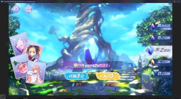 ˸輧֮SSRʶ