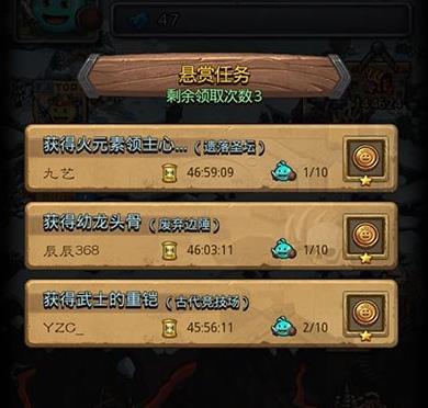 ˼Թô