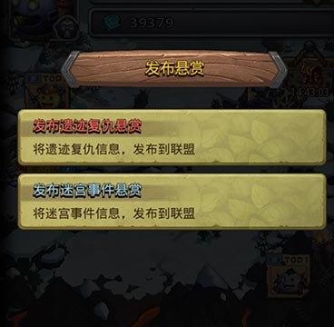 ˼Թô