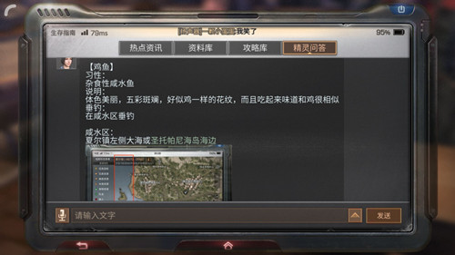 ֮ĵ_֮ˢλͼһ