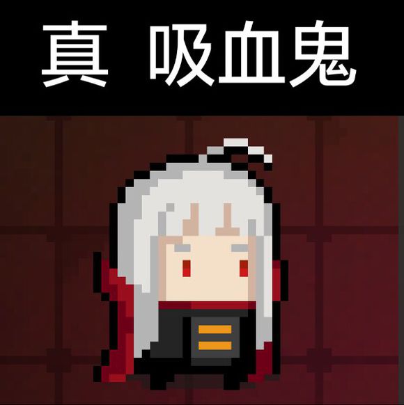 ԪʿѪƤ_ԪʿѪƤȡַ