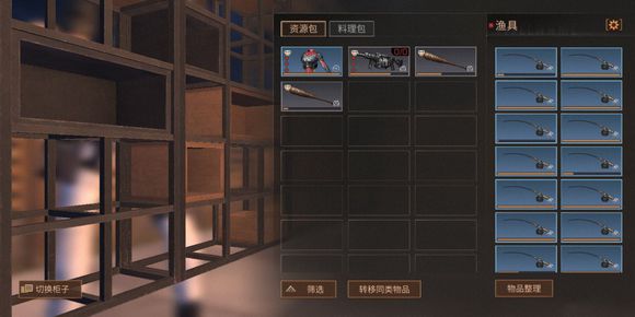 ֮bug췽_֮ôbug