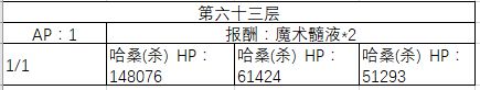 FGO60-70㸱׼һ