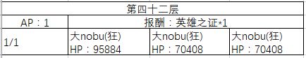 FGO40-50㸱׼һ