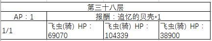 FGO30-40㸱׼һ