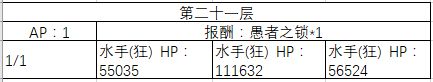 FGO20-30㸱׼һ