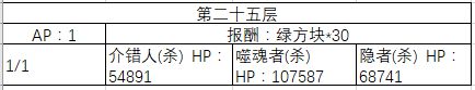 FGO20-30㸱׼һ