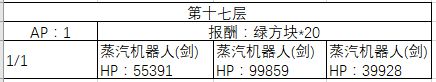 FGO10-20㸱׼һ