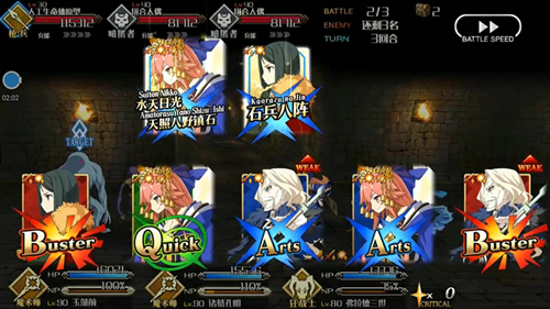 FGOְƣʱҪ_FGOְƣʱ
