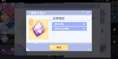 ˸輧ôƷ_˸輧Ʒʽ