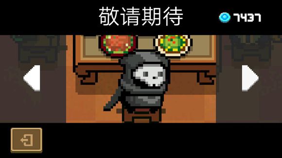 Ԫʿ2.0汾ʵȫ
