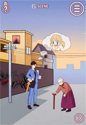 ʵǸԱô_ʵǸԱع