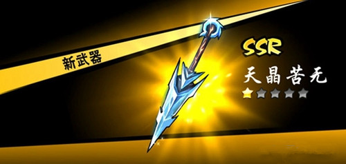 《忍者必须死3》琳用什么武器