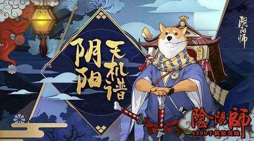 ʦȮ乥_ʦȮô
