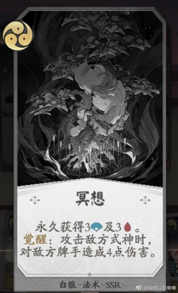 ʦưʽƽ_ʦưʽô