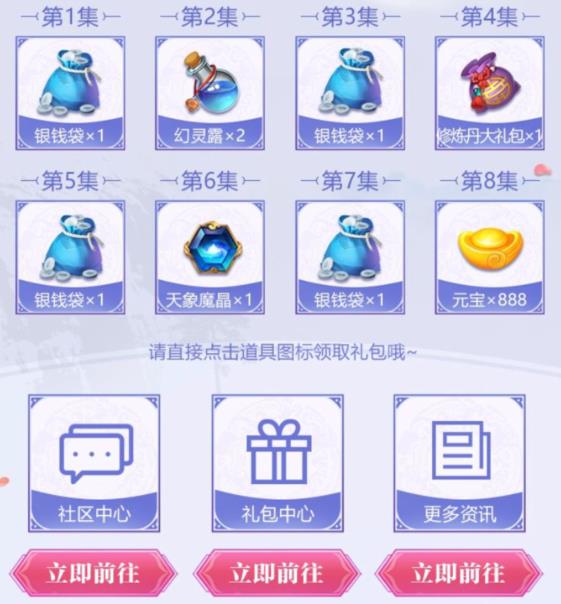ɻ롷κֱײ20