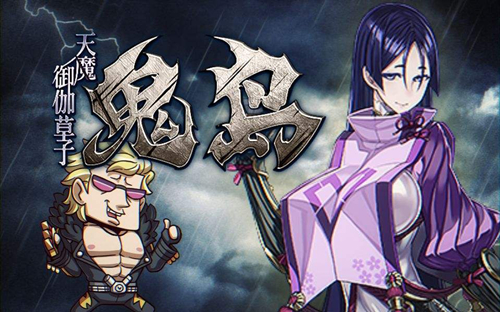 fgoְ70BOSSô_fgoְ70BOSS򷨹