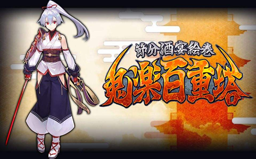 fgoְ80BOSSô_fgoְ80BOSS򷨹