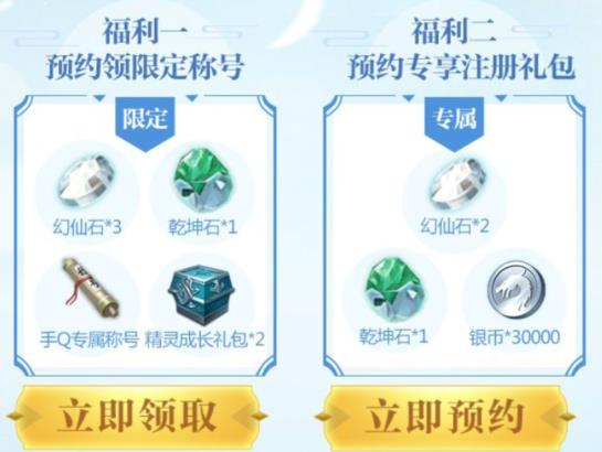 硷ԤԼ