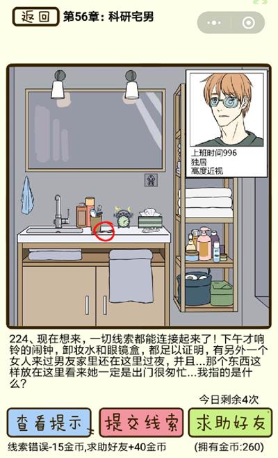 ټпլе224ô_ټпլе224ͼͨع