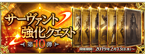 FGO»ܱô_FGO»ǿõһ