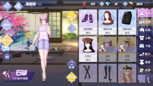 ˸輧ʱθıɫ_˸輧ʱװ÷